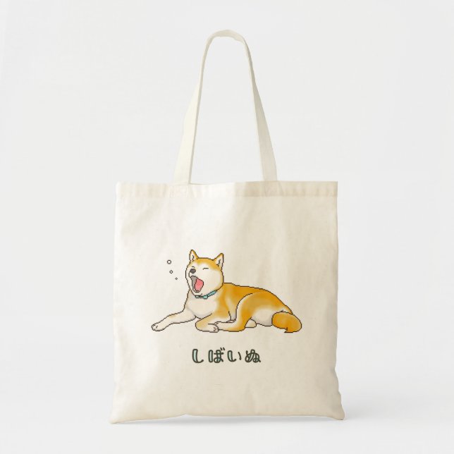 Yawning Shiba Inu Pixelart (Japanese text version) Tote Bag (Front)