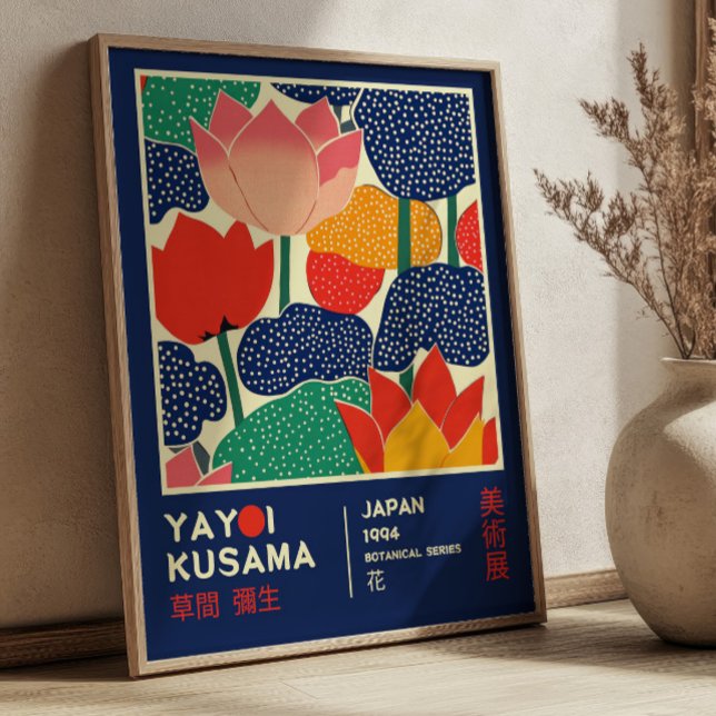 Yayoi Kusama Floral Exhibition Pop Art Retro Poster (Creator Uploaded)