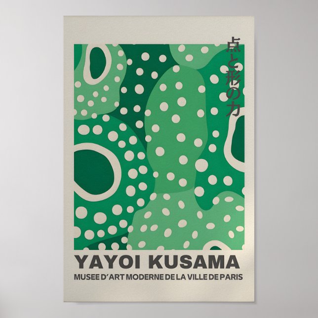 Yayoi Kusama Inspired Abstract Art Print (Front)