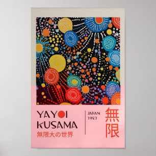 Yayoi Kusama Inspired Abstract Art Print