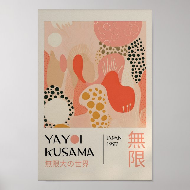 Yayoi Kusama Inspired Abstract Art Print  (Front)