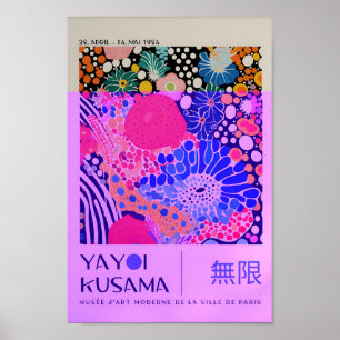 Yayoi Kusama Inspired Abstract Art Print