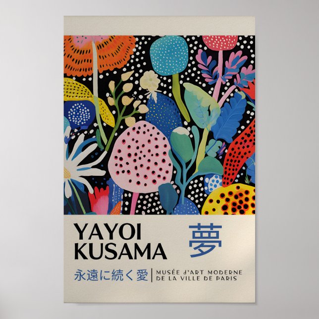 Yayoi Kusama Inspired Abstract Art Print  (Front)