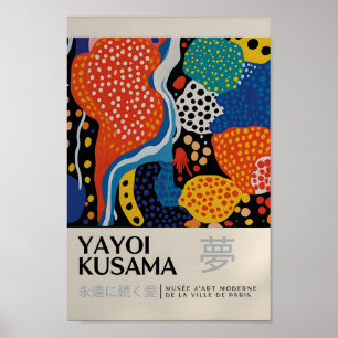 Yayoi Kusama Inspired Abstract Art Print