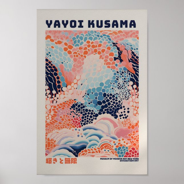 Yayoi Kusama Inspired Abstract Art Print (Front)