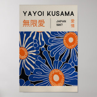 Yayoi Kusama Inspired Abstract Art Print 