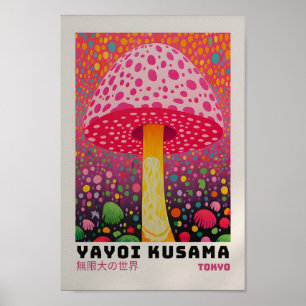 Yayoi Kusama Inspired Abstract Art Print