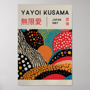 Yayoi Kusama Inspired Abstract Art Print