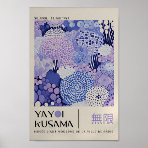 Yayoi Kusama Inspired Abstract Art Print 