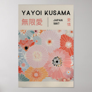 Yayoi Kusama Inspired Abstract Art Print 