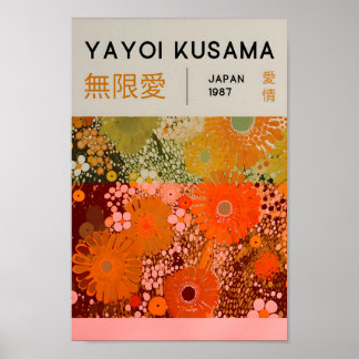 Yayoi Kusama Inspired Abstract Art Print