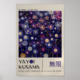 Yayoi Kusama Inspired Abstract Art Print 