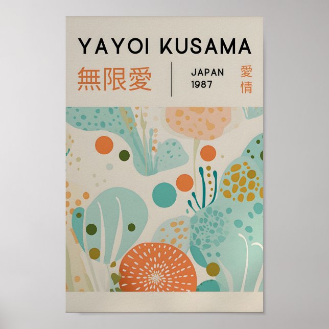Yayoi Kusama Inspired Abstract Art Print  (Front)