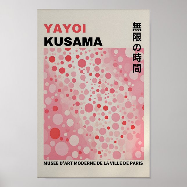 Yayoi Kusama Inspired Abstract Art Print (Front)