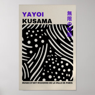 Yayoi Kusama Inspired Abstract Art Print