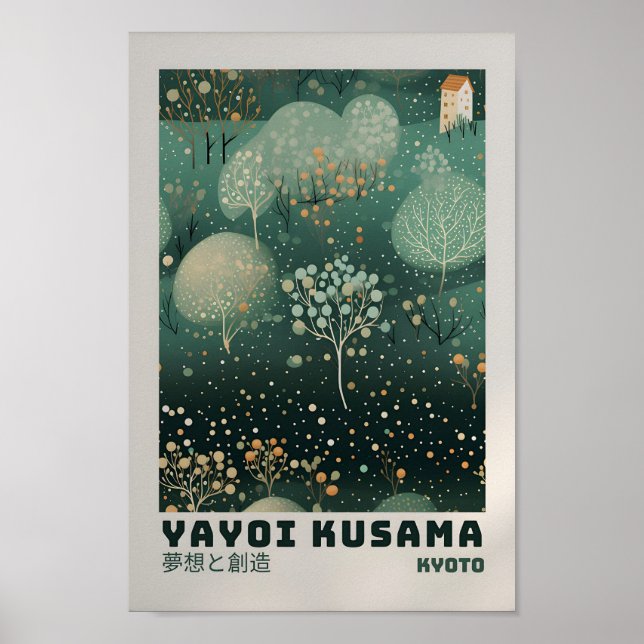 Yayoi Kusama Inspired Abstract Art Print (Front)