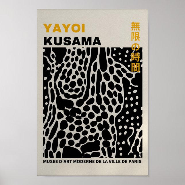Yayoi Kusama Inspired Abstract Art Print (Front)