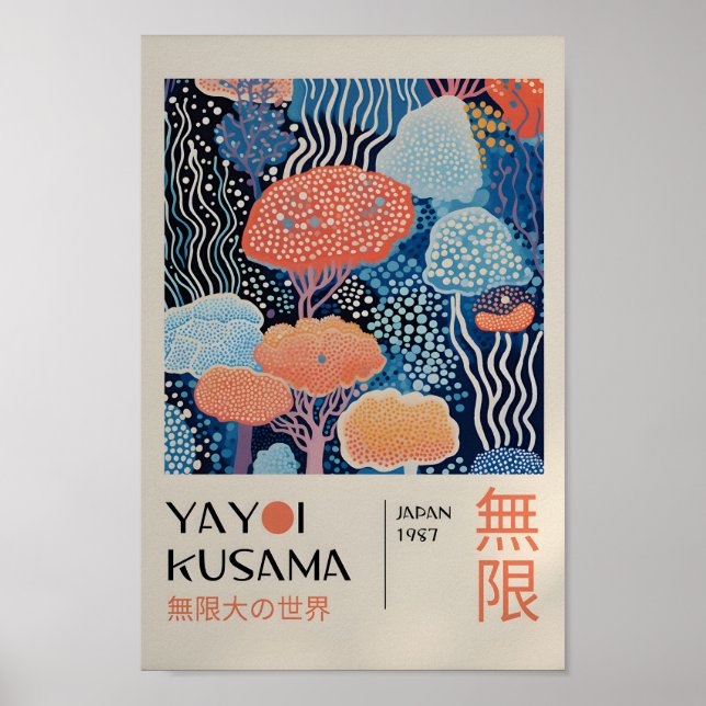Yayoi Kusama Inspired Abstract Art Print  (Front)