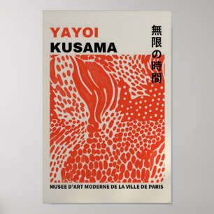 Yayoi Kusama Inspired Abstract Art Print