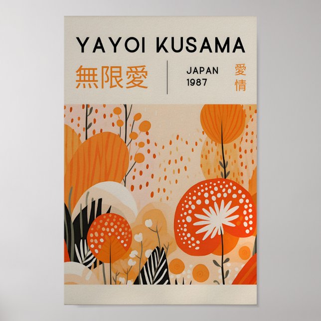 Yayoi Kusama Inspired Abstract Art Print (Front)