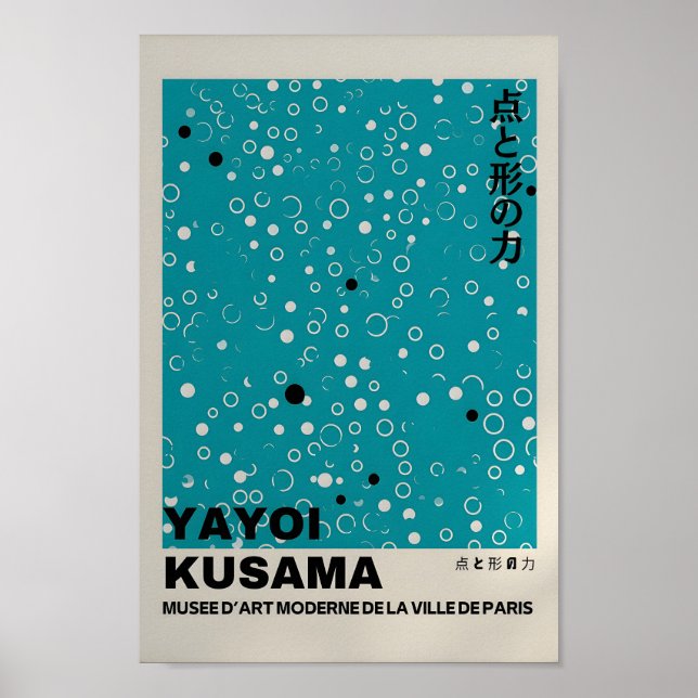 Yayoi Kusama Inspired Abstract Art Print  (Front)
