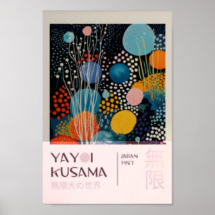 Yayoi Kusama Inspired Abstract Art Print