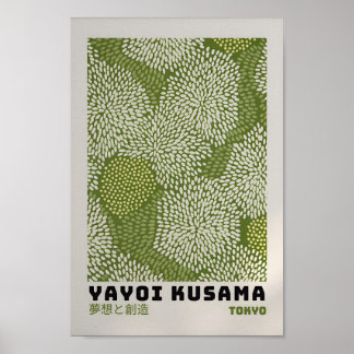 Yayoi Kusama Poster - Abstract Yayoi Kusama Print 