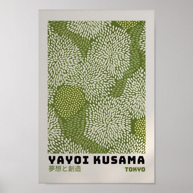 Yayoi Kusama Poster - Abstract Yayoi Kusama Print  (Front)