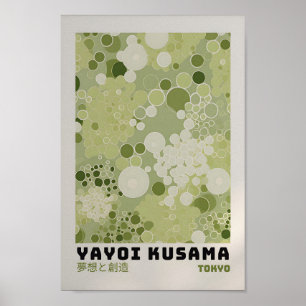 Yayoi Kusama Poster - Abstract Yayoi Kusama Print
