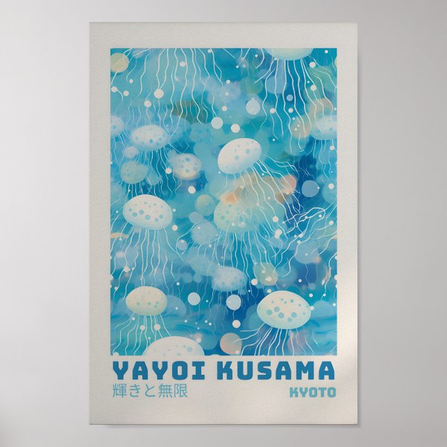 Yayoi Kusama Poster - Abstract Yayoi Kusama Print  (Front)