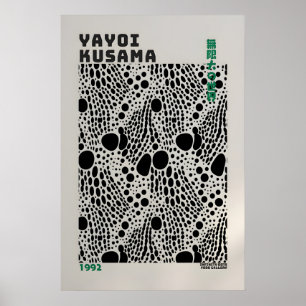 Yayoi Kusama Poster - Abstract Yayoi Kusama Print