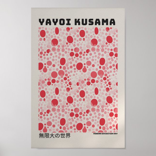 Yayoi Kusama Poster - Abstract Yayoi Kusama Print  (Front)