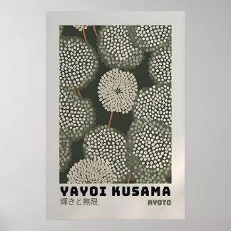 Yayoi Kusama Poster - Abstract Yayoi Kusama Print