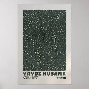Yayoi Kusama Poster - Abstract Yayoi Kusama Print