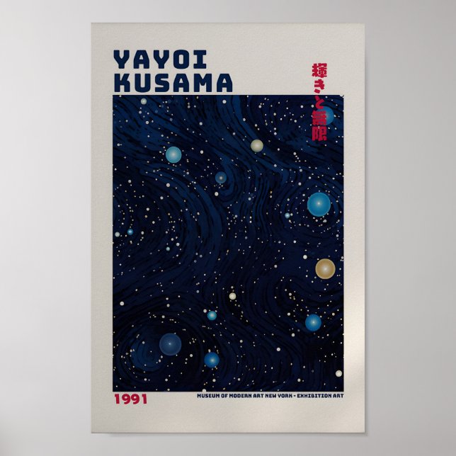 Yayoi Kusama Poster - Abstract Yayoi Kusama Print  (Front)