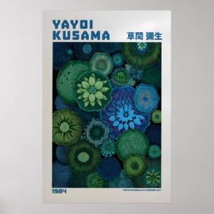 Yayoi Kusama Poster - Yayoi Kusama Inspired
