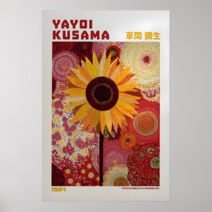 Yayoi Kusama Poster - Yayoi Kusama Inspired