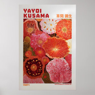 Yayoi Kusama Poster - Yayoi Kusama Inspired