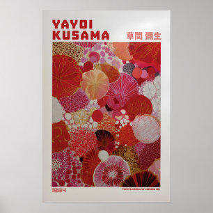 Yayoi Kusama Poster - Yayoi Kusama Inspired