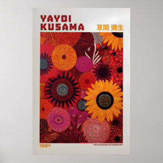 Yayoi Kusama Poster - Yayoi Kusama Inspired
