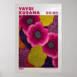 Yayoi Kusama Poster - Yayoi Kusama Inspired Floral