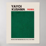Yayoi Kusama Print, 草間彌生 Wall Art, Pop Art Print,  Poster<br><div class="desc">Yayoi Kusama Print,  草間彌生 Wall Art,  Pop Art Print,  Contemporary Art,  Kusama Yayoi Art,  Green Dots Print,  Kusama Dots Print,  Trendy Wall Art</div>