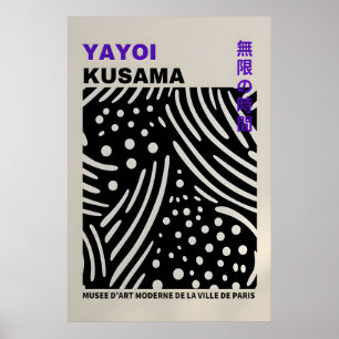 Yayoi Kusama Print - Abstract Yayoi Kusama Poster
