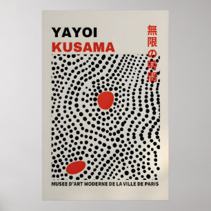 Yayoi Kusama Print - Abstract Yayoi Kusama Poster