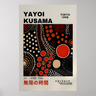 Yayoi Kusama Print - Abstract Yayoi Kusama Poster