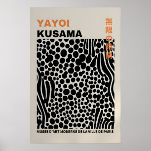 Yayoi Kusama Print - Abstract Yayoi Kusama Poster