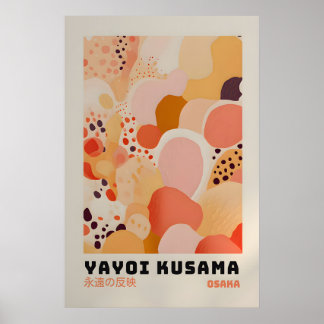 Yayoi Kusama Print - Japanese Wall Art - Home Wall