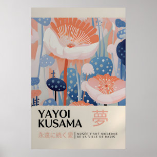 Yayoi Kusama Print - Japanese Wall Art - Home Wall