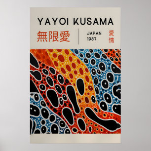 Yayoi Kusama Print - Japanese Wall Art - Home Wall