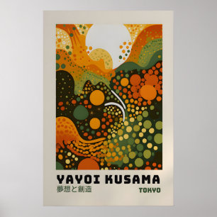 Yayoi Kusama Print - Japanese Wall Art - Home Wall